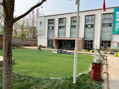 -金宝幼儿园(通州校区)