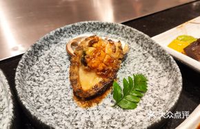 Flame-Grilled Abalone