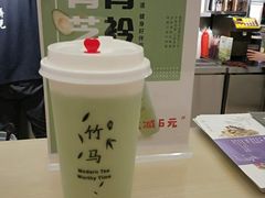 青青芝衿-茶话弄(李家村万达店)