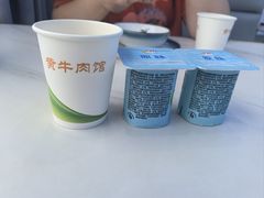 -黄牛肉馆·皖南土菜