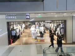 -凯德MALL(西直门店)