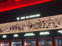 -COMMUNE幻师(五角场店)