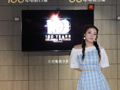 -Sony Store 索尼(上海淮海中路店)