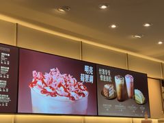 -星巴克(兰州国芳百货店)