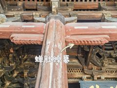 -宁波市保国寺古建筑博物馆