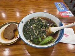 -小方的面(徐家汇店)