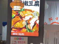 -陈家婆的菜(梅溪湖店)