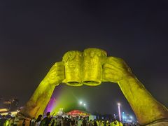 -第35届青岛国际啤酒节