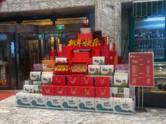 -祥记·国宴豫菜·经典粤菜(郑东新区新长安店)