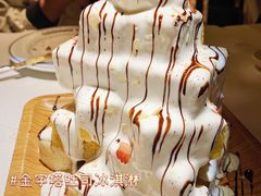 金字塔吐司-俄士厨房(万松园店)