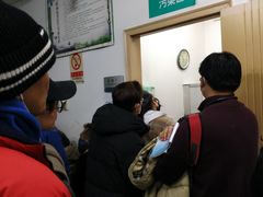 -首都医科大学附属北京友谊医院(西城院区)