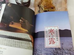 -上海大学(宝山校区)