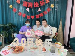-诗安国际母婴会所 月子会所中心(市政府店)
