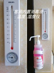 -安琪朵朵独栋花园月子中心