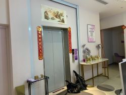 -蕾蕾美颜美容美体
