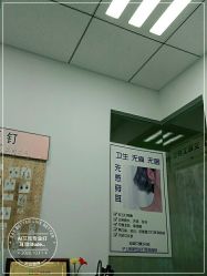 -AI艾耳·专业手工耳洞·穿孔美学馆