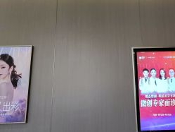 -深圳米兰柏羽医疗美容医院