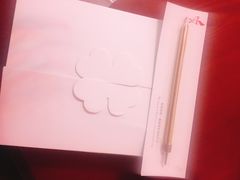-禾康家蛋糕店