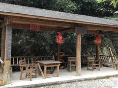 -布袋山风景区