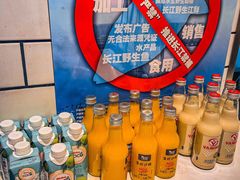 -Dreamsalad梦想轻厨(健康轻食·减脂沙拉·意面·祖庙店)