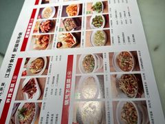 -佬肥猫(国华广场店)
