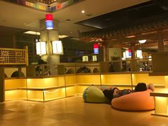 -菲拉拉漫温泉(东环路店)