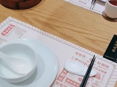 -顺风汤馆·广府粤菜(江宸天街店)