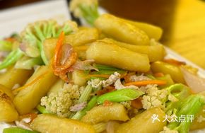 Xiapu Stir-Fried Yellow Fruit