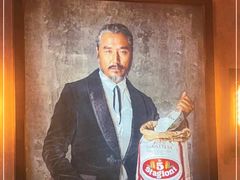 -BOTTEGA意库(中骏世界城店)