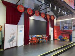 -里堂派对·独栋团建聚会小院轰趴馆(三圣乡店)