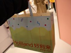 -好利来(上海长宁龙之梦店)
