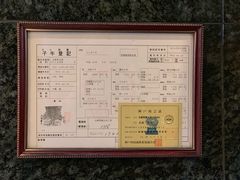 -神户牛排餐厅MOURIYA(总店)