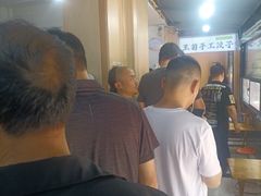 -王菊美食街·王菊面馆(总店)