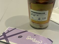燕麦曲奇拿铁-Seesaw Coffee(环贸iapm店)