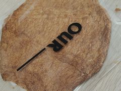 -OUR Bakery(中海环宇荟店)