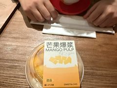 -迦南(杭州东站万象汇店)