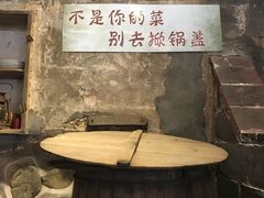 -云水谣景区-土楼之光文化园