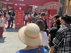 -大悦城(沈阳中街店)