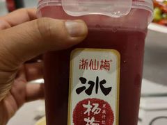 -万兴佳烤肉·长白山老味道(宏泰广场店)