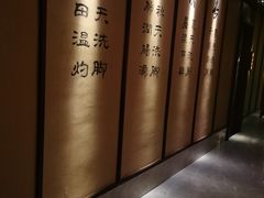-足本纪·足道 SPA 简餐 小吃(文三西路店)