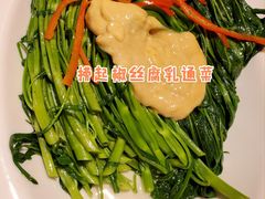 -虾饺妹·酒家(金碧店)