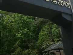 -重庆抗战遗址博物馆