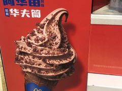 -麦当劳(龙湖时代天街店)