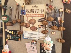 -帝戎(禾祥西路店)