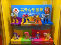 -麦当劳(百联西郊购物中心店)