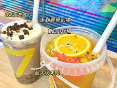 -7分甜(雨花客厅店)