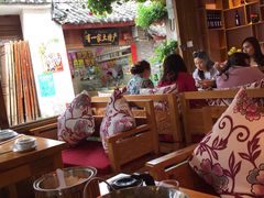 大堂-民食香·腊排骨野生菌美食(木府店)