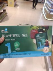 -孩子王(鼓楼广场店)