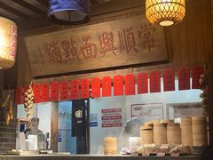 -南京大牌档(崇文门国瑞店)