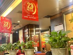 -巴蜀人家(东关街店)